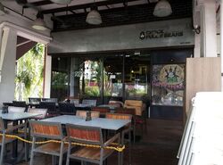 4 CHANGI VILLAGE ROAD (D17), Retail #584849291